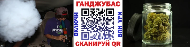 Все наркотики Тайшет Марихуана Меф Cocaine Галлюциногенные грибы ГАШ APVP