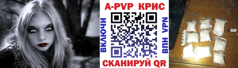 blacksprut ССЫЛКА  Тайшет  Alpha PVP СК 