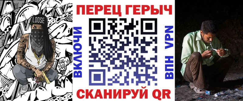 ГЕРОИН белый  купить наркотики сайты  Тайшет 