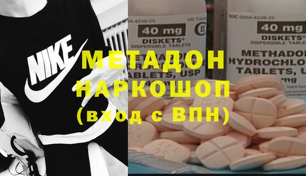 соль ск Алексин