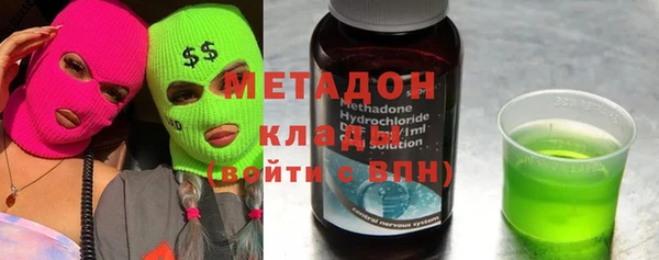 ГАЛЛЮЦИНОГЕННЫЕ ГРИБЫ Алзамай