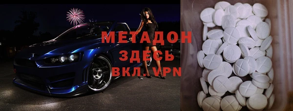 соль ск Алексин