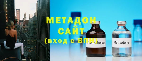 соль ск Алексин