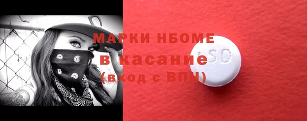 ECSTASY Алексеевка