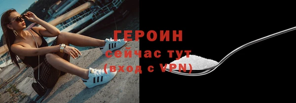 каннабис Кодинск