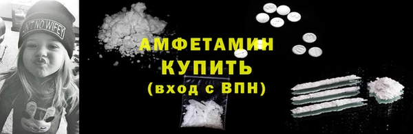ECSTASY Алексеевка
