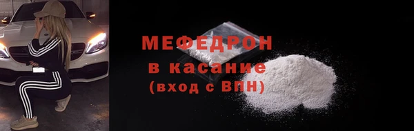 соль ск Алексин