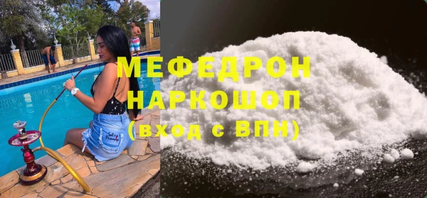 метадон Козловка