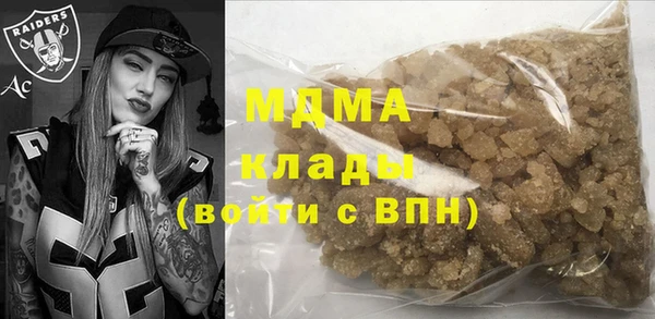 соль ск Алексин