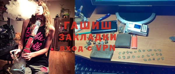 метадон Козловка