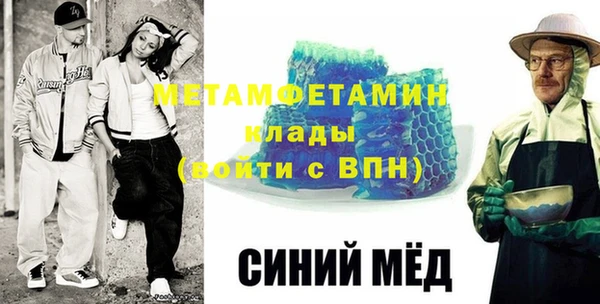каннабис Кодинск