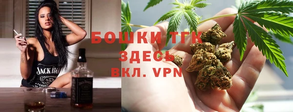 MDMA Козельск