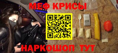 сатива Моздок