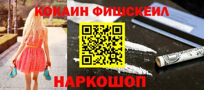 кокс Можга
