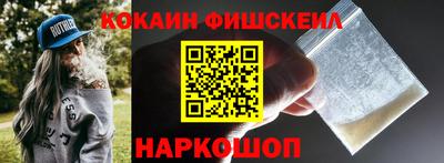 сатива Моздок