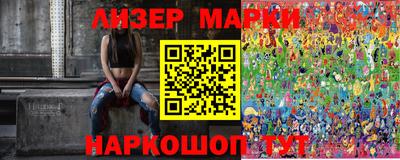 кокс Можга