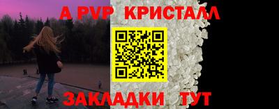 кокс Можга