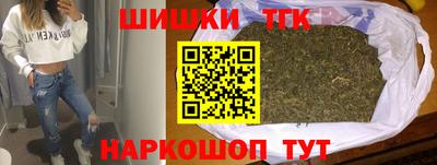 сатива Моздок