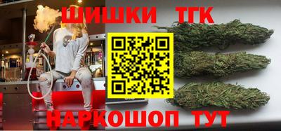 сатива Моздок