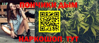 кокс Можга
