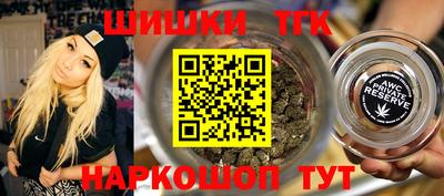 альфа пвп VHQ Свободный