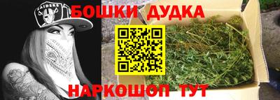 мяу мяу кристалл Можайск