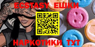 кокс Можга