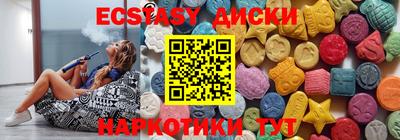 сатива Моздок