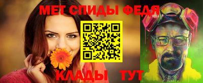 кокс Можга