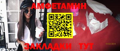кокс Можга