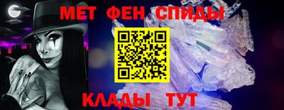 кокс Можга