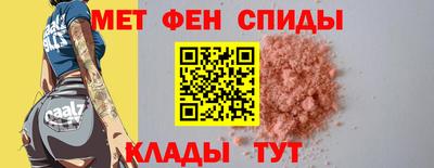 сатива Моздок