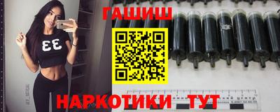 сатива Моздок