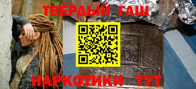 сатива Моздок
