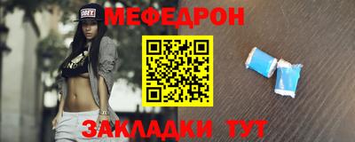 кокс Можга