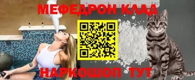 кокс Можга