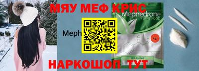 сатива Моздок